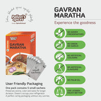 Pallavi's Spices Gavran Maratha Masala - 50 gms (pack of 4)