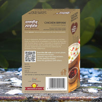 Pallavi's Spices Chicken Biryani Masala - 50 gms (Pack of 4)