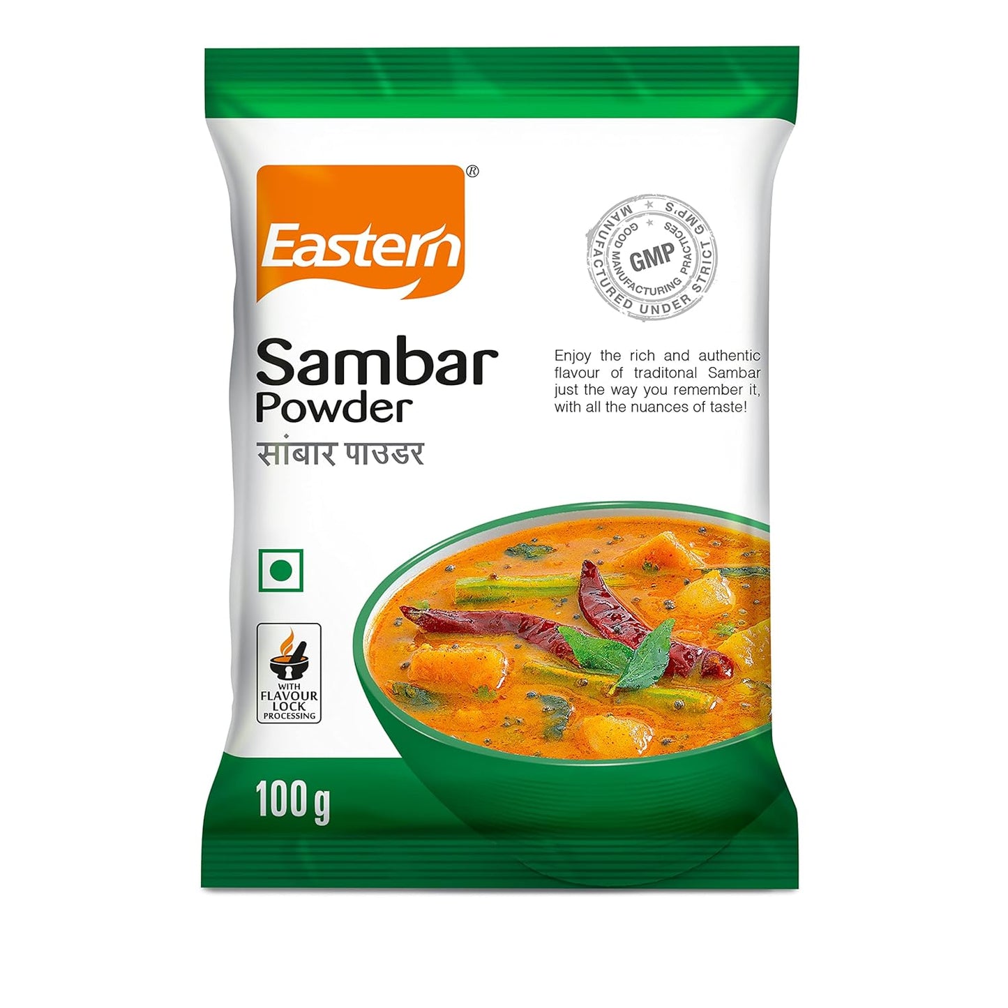 Eastern Sambar Powder - 100 gms