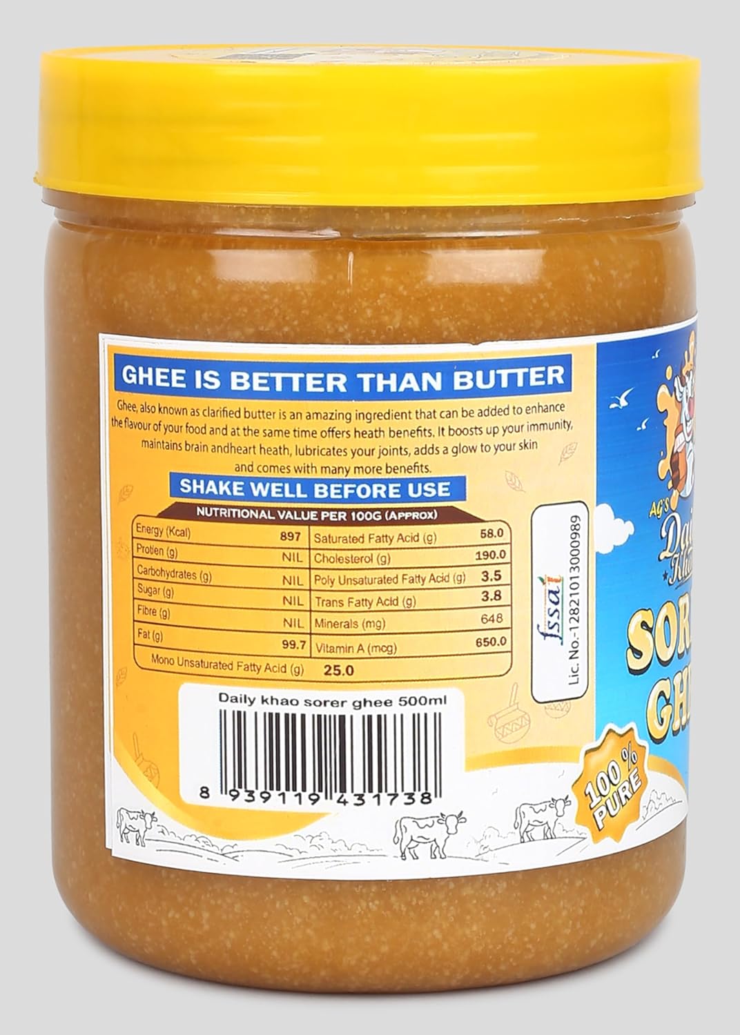 Daily Khao Authentic Sorer gawa Ghee - 500 gms - Veeha Foods