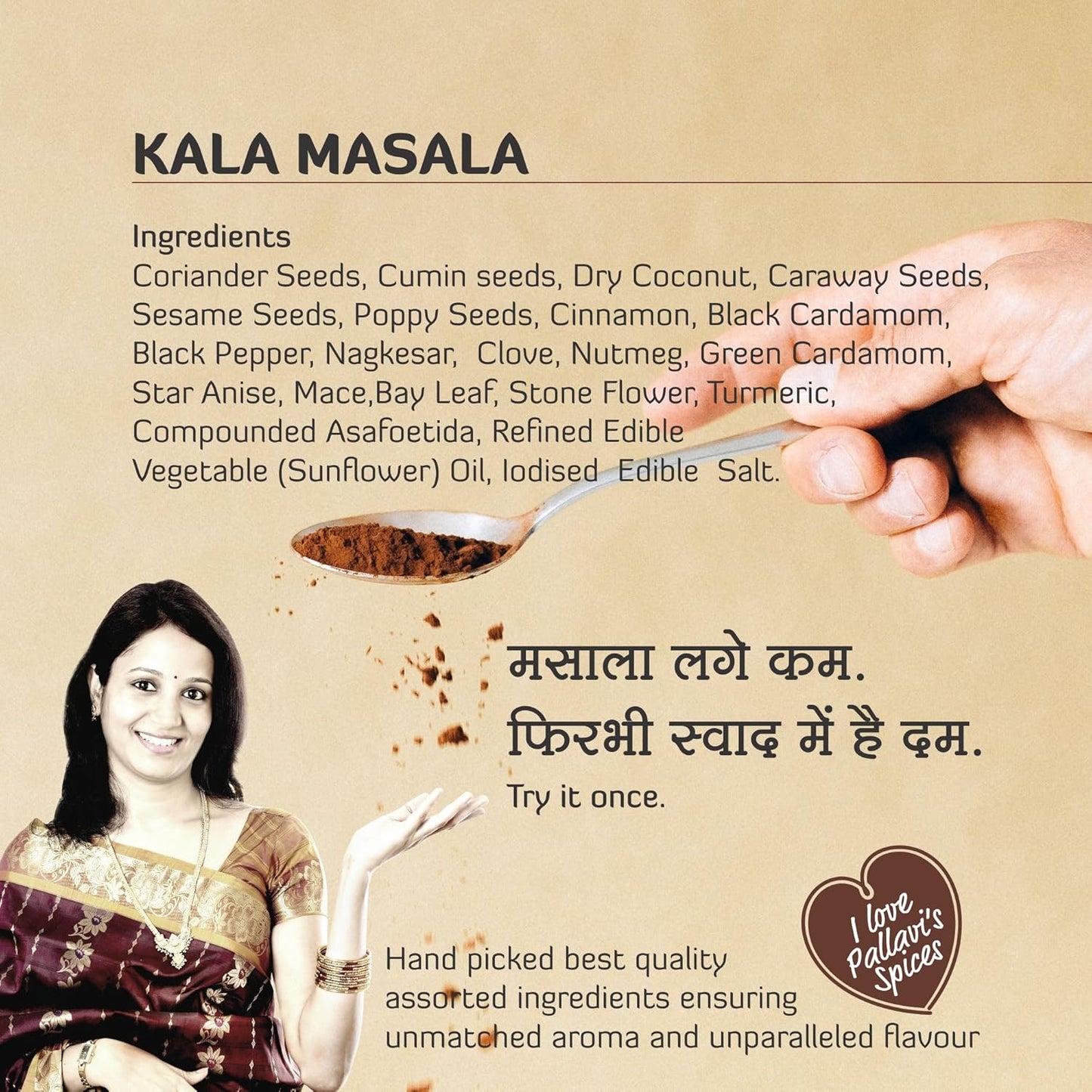 Pallavi's Spices Kala Masala - 50 gms (pack of 4)