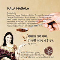 Pallavi's Spices Kala Masala - 50 gms (pack of 4)