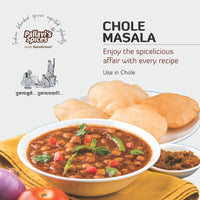 Pallavi's Spices Chole Masala - 50 gms (pack of 4)