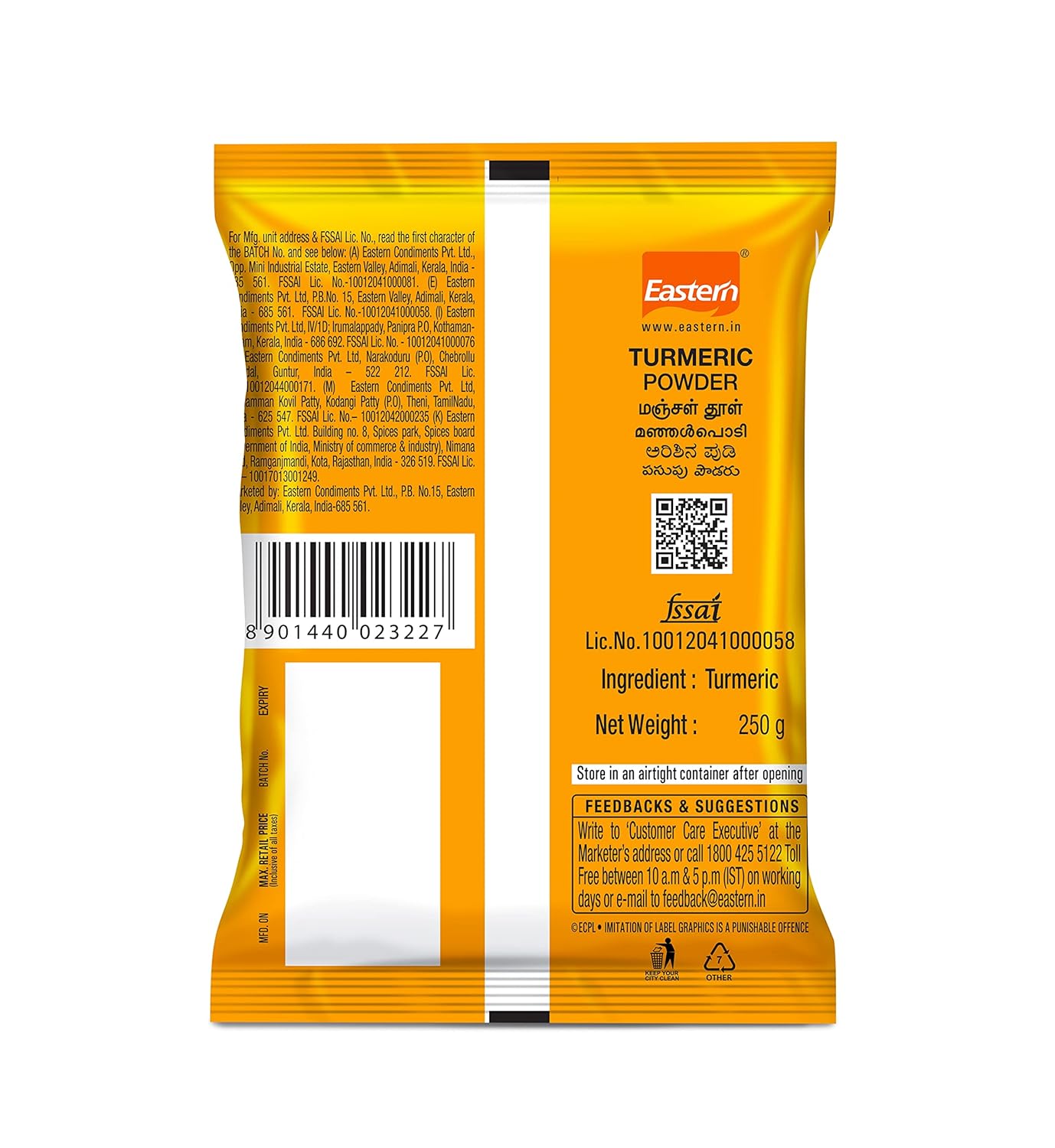 Eastern Turmeric Powder - 250 gms