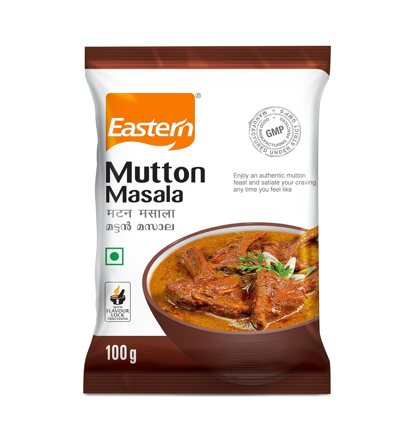 Eastern Mutton Masala Powder - 100 gms