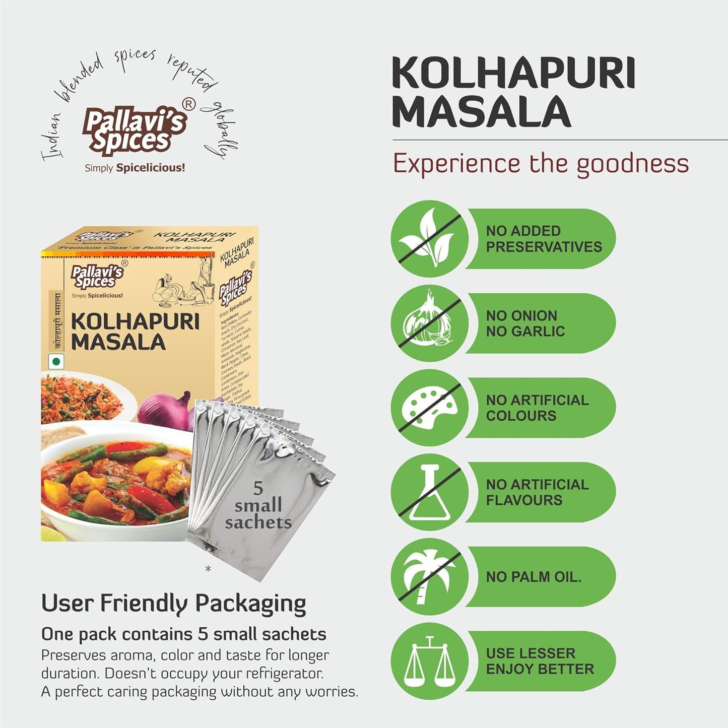 Pallavi's Spices Kolhapuri Masala - 50 gms(Pack of 4)