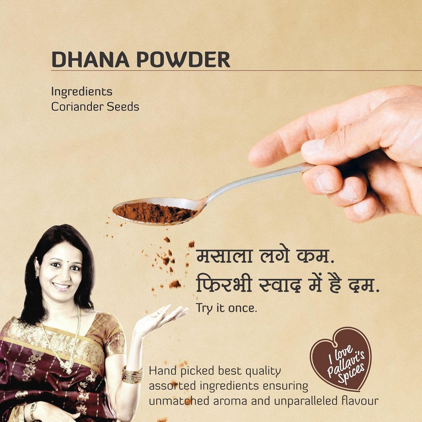 Pallavi's Spices Dhana Coriander Powder - 100 gms (pack of 4)