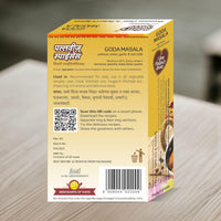 Pallavi's Spices Goda Masala - 50 gms (pack of 4)