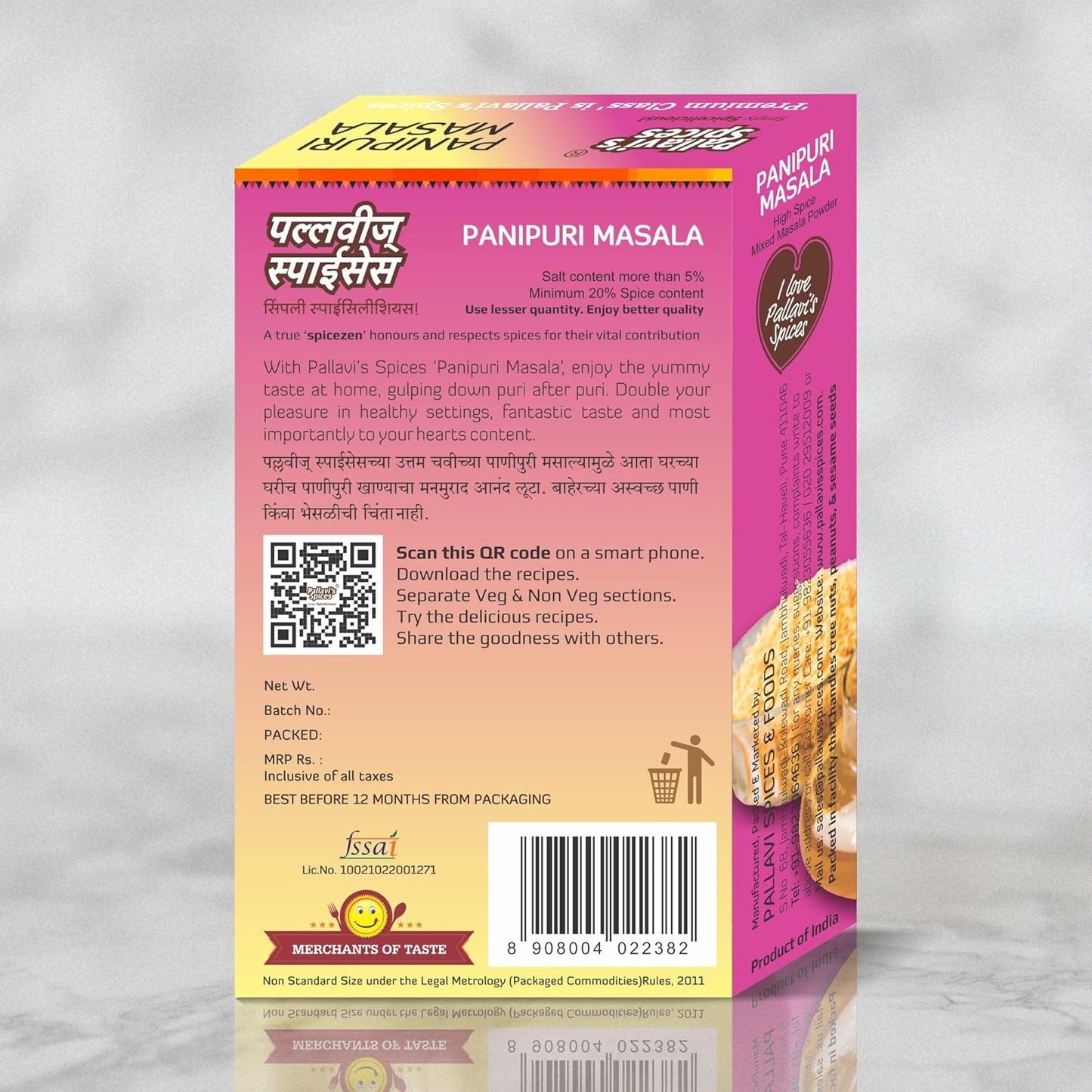 Pallavi's Spices Panipuri Masala - 50 gms (Pack of 4)