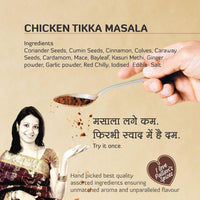 Pallavi's Spices Chicken Tikka Masala - 50 gms (pack of 4)