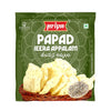 Priya Jeera Appalam Papad - 100 gms each (pack of 4)