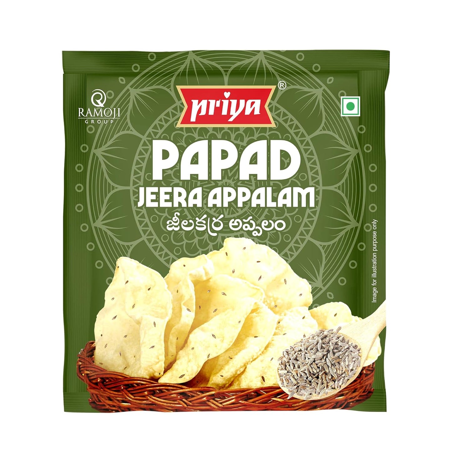 Priya Jeera Appalam Papad - 100 gms each (pack of 4)