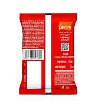 Eastern Chilly Powder - 250 gms