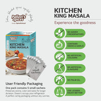 Pallavi's Spices Kitchen King Masala - 50 gms (Pack of 4)