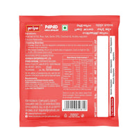 Priya Garlic Appalam Papad - 100 gms (pack of 4)