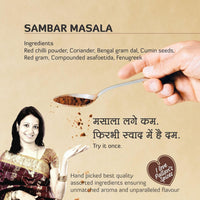 Pallavi's Spices Sambar Masala - 50 gms (Pack of 4)