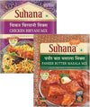 Suhana Paneer Butter Mix & Chicken Biryani Easy to Cook Combo - (Pack  of 4)