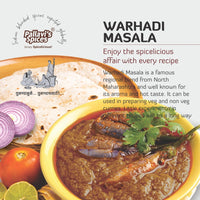 Pallavi's Spices Warhadi Masala - 50 gms (pack of 4)