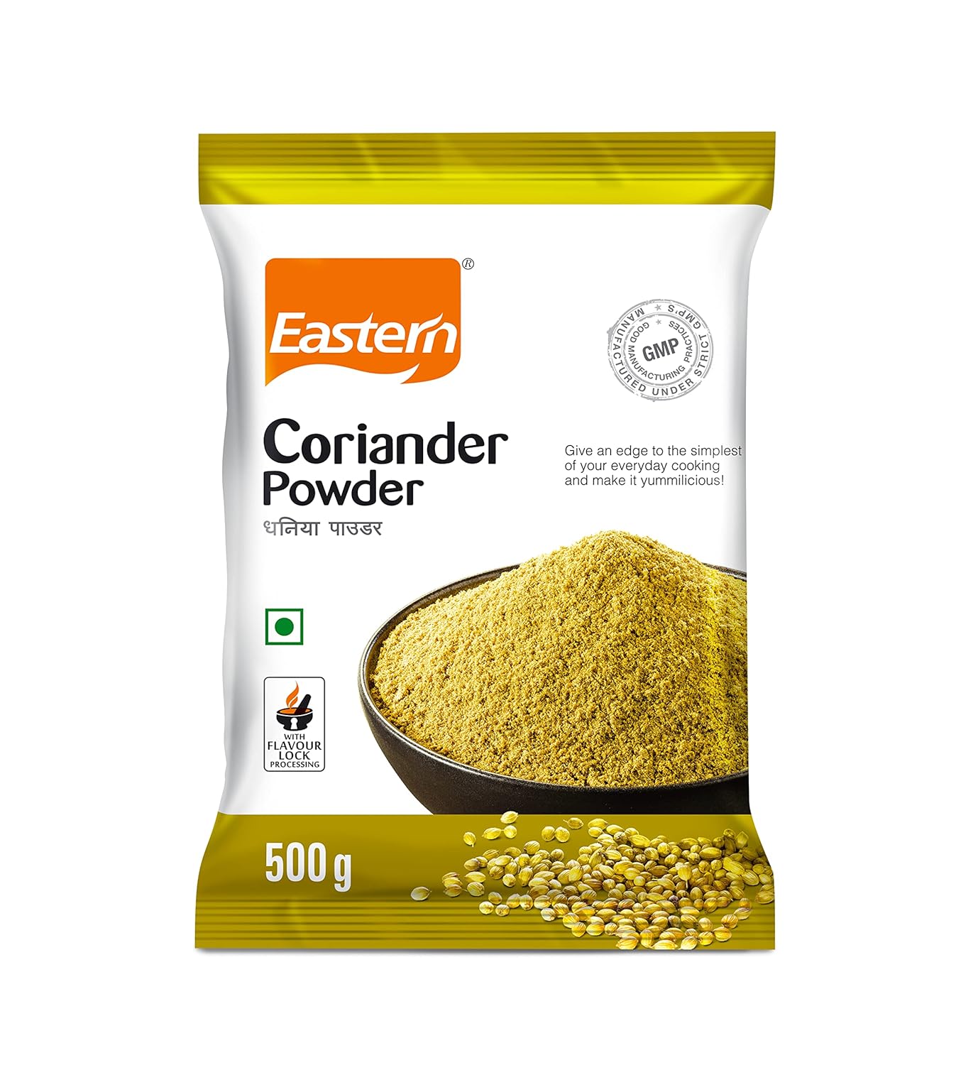 Eastern Coriander Powder - 500 gms