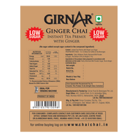 Girnar Instant Tea Premix With Ginger (1kg Vending Pack)