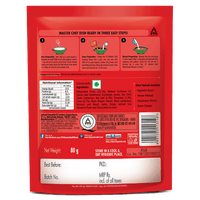 ITC Master Chef Masaledar Mutton Cooking Paste - 80 gms