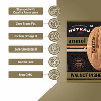 Nutraj Anmol Premium Walnut Inshell (Jumbo Size - Natural) 1kg