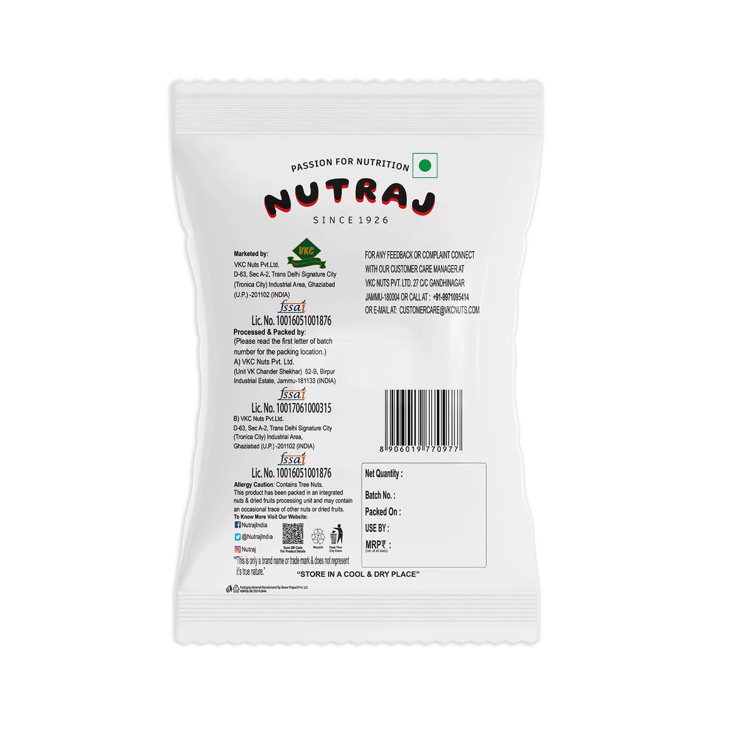 Nutraj Dried Black Currant 100gm