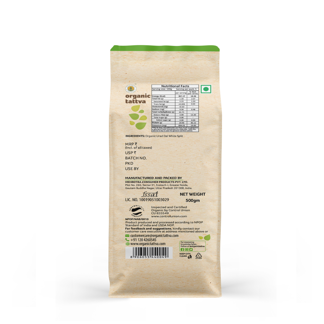 Organic Urad Dal White Split