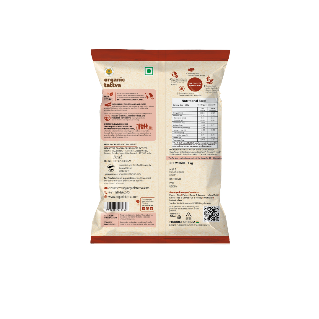 Organic Multigrain Flour