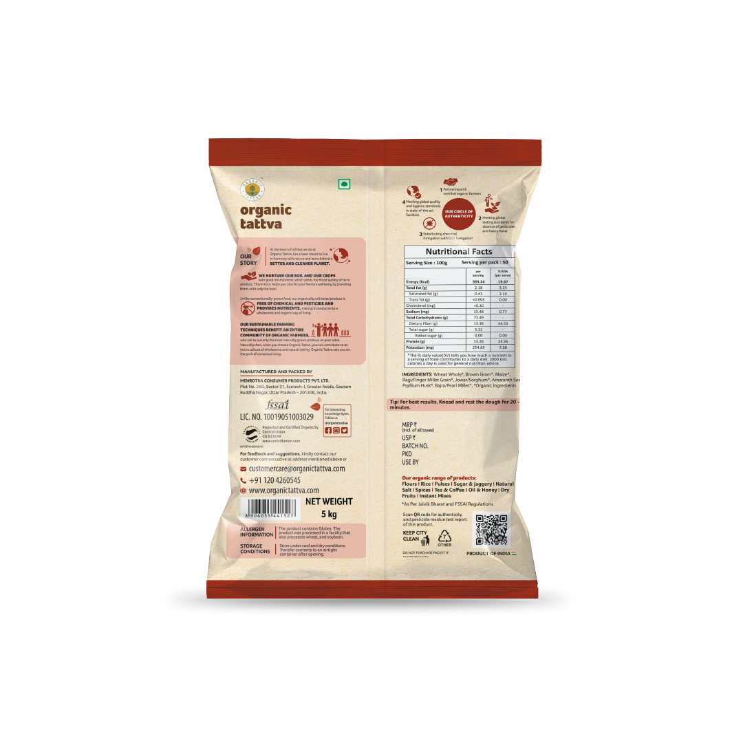 Organic Multigrain Flour