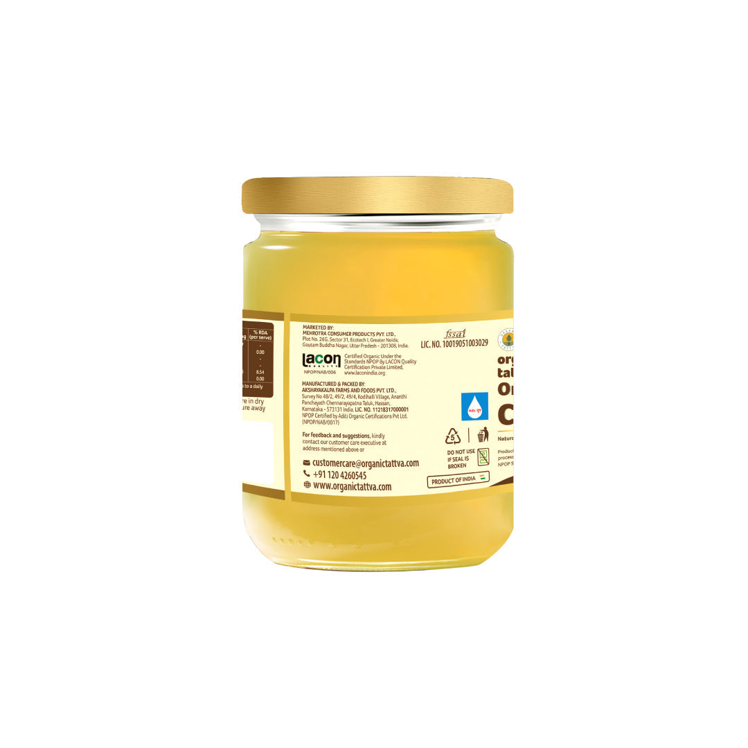 Organic Cow Ghee