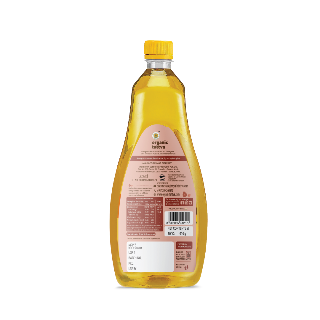 Organic Cold Pressed Peanut Oil