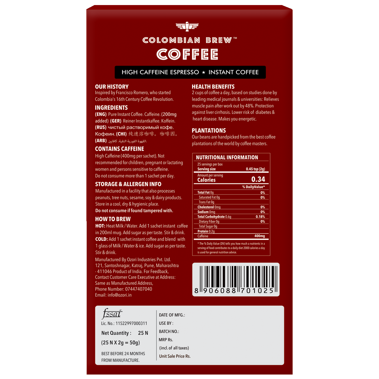 Colombian Brew High Caffeine Espresso Instant Coffee Powder, Strong, 50g