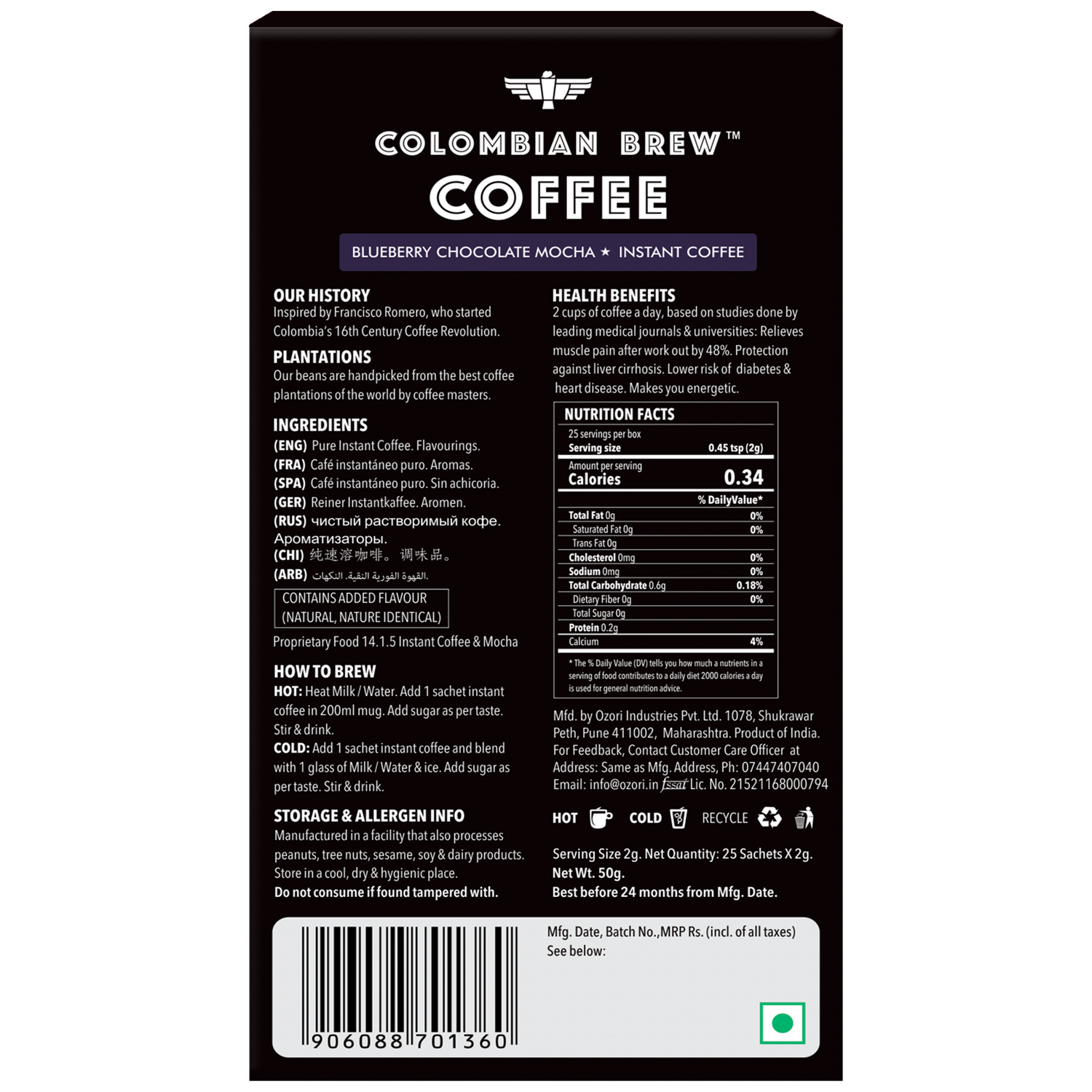 Colombian Brew Blueberry Chocolate Mocha Instant Coffee, No Sugar Vegan, 50g