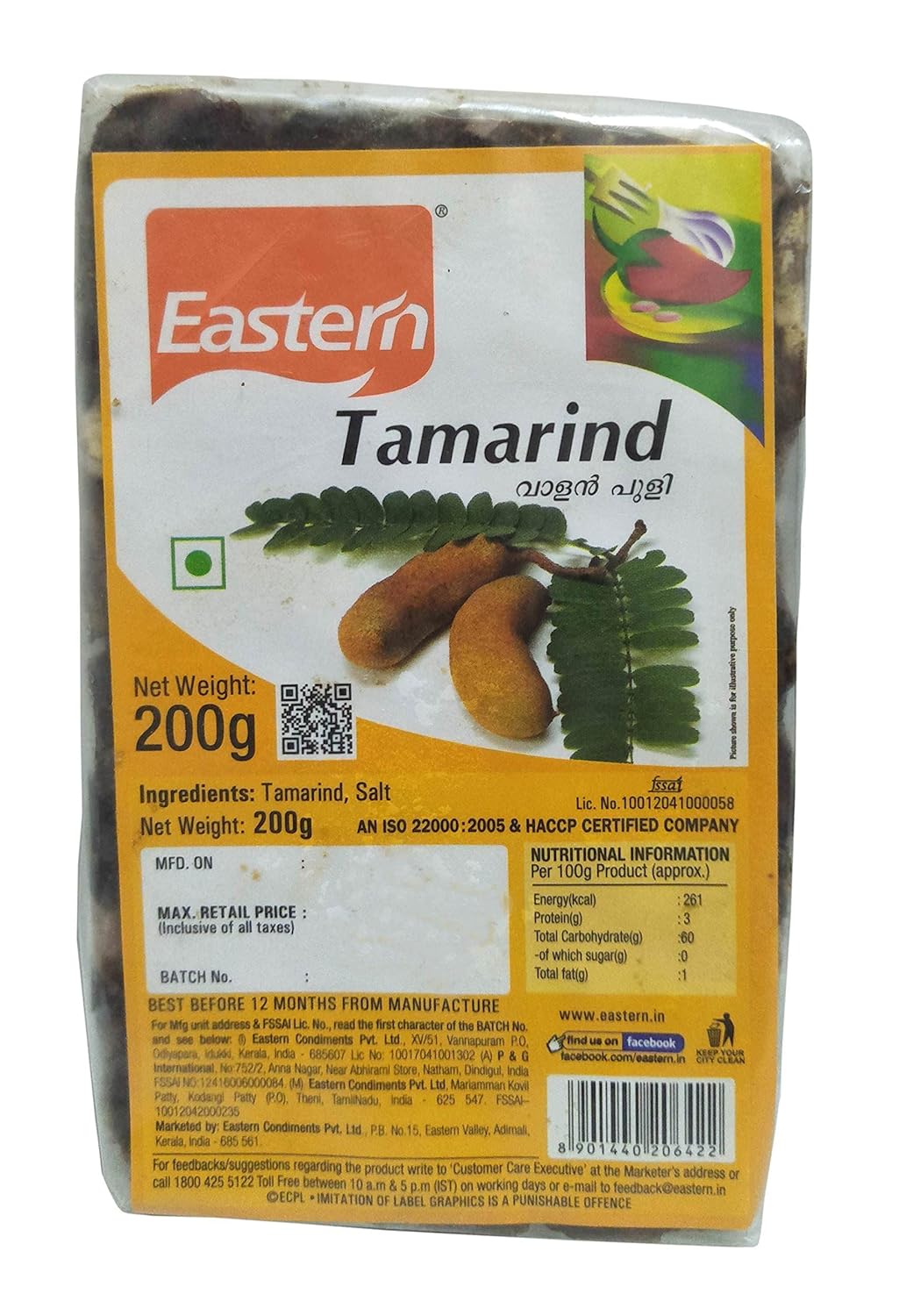 Eastern Tamarind - 200 gms