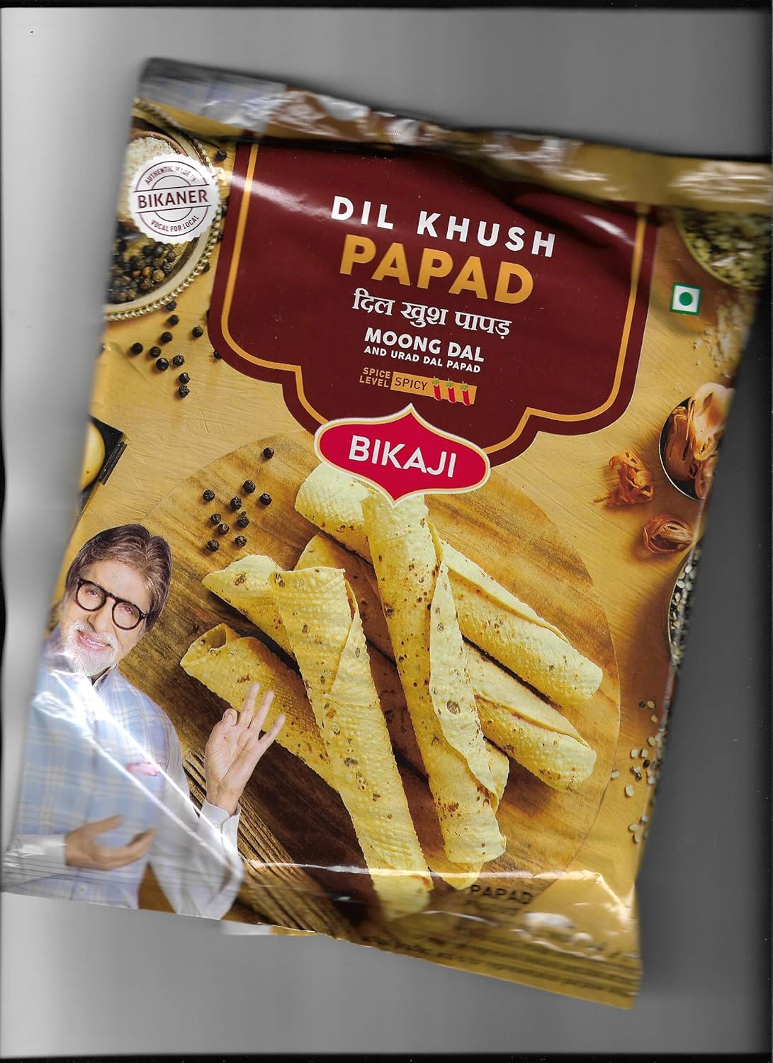 Bikaji Moong Dal Papad Spicy - 400 gms