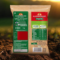 Aashirvaad Organic Urad Dal - 1 Kg