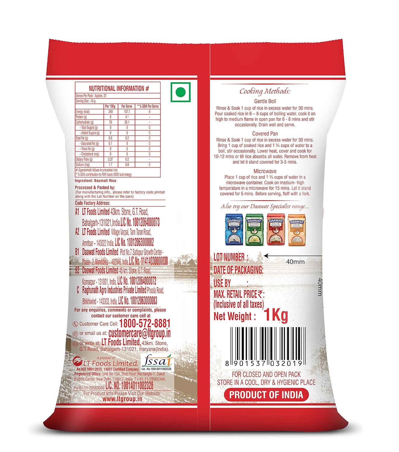 Daawat Dubar Basmati Rice - 1 kg