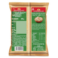 Aashirvaad Double Roasted Suji Rava - 500 gms