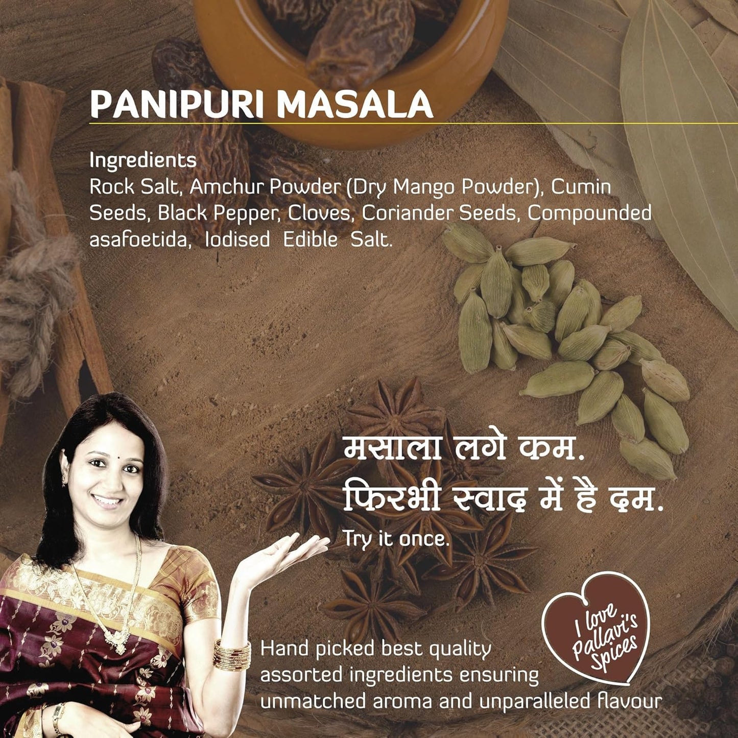 Pallavi's Spices Panipuri Masala - 50 gms (Pack of 4)