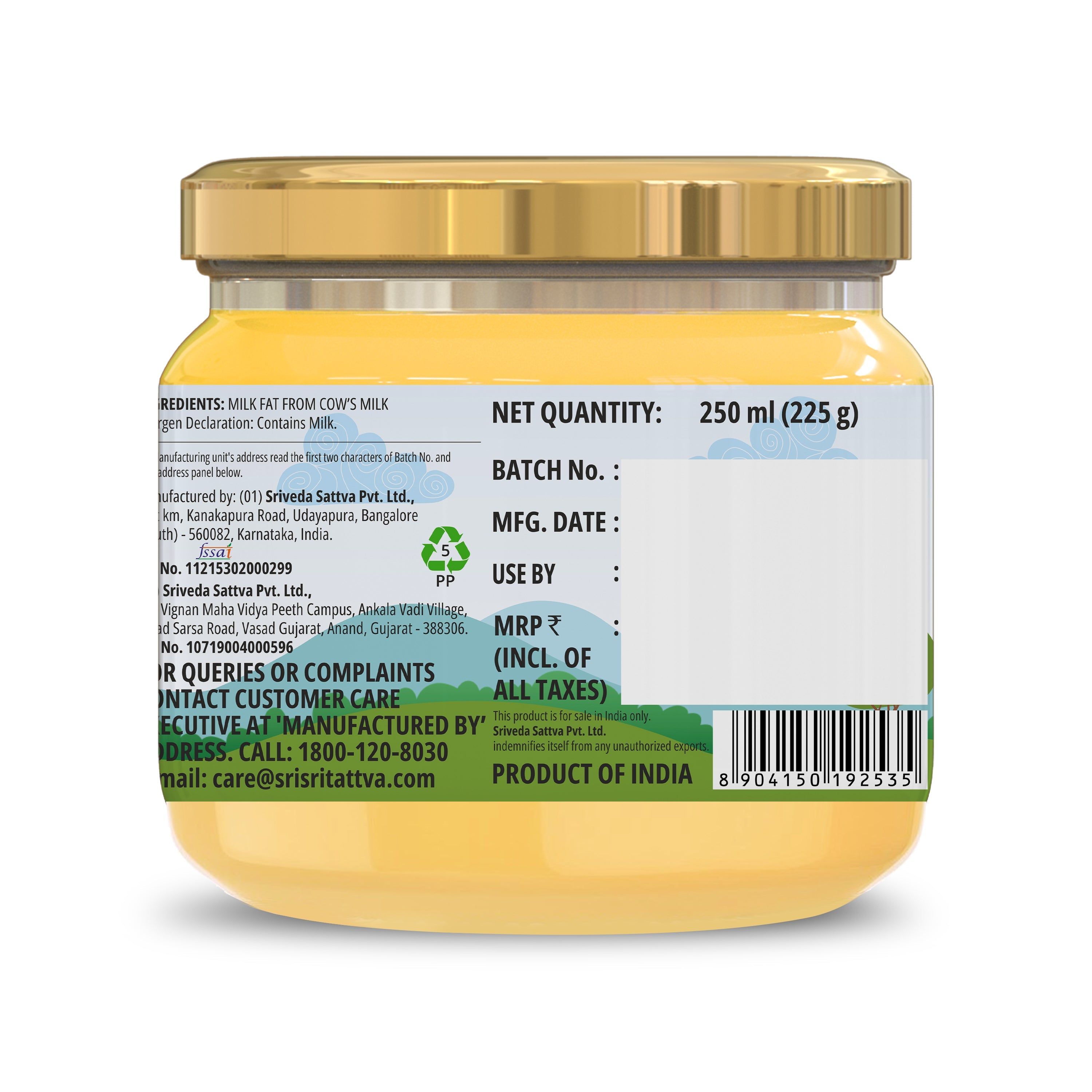 A2 Cow Ghee, 250 ml