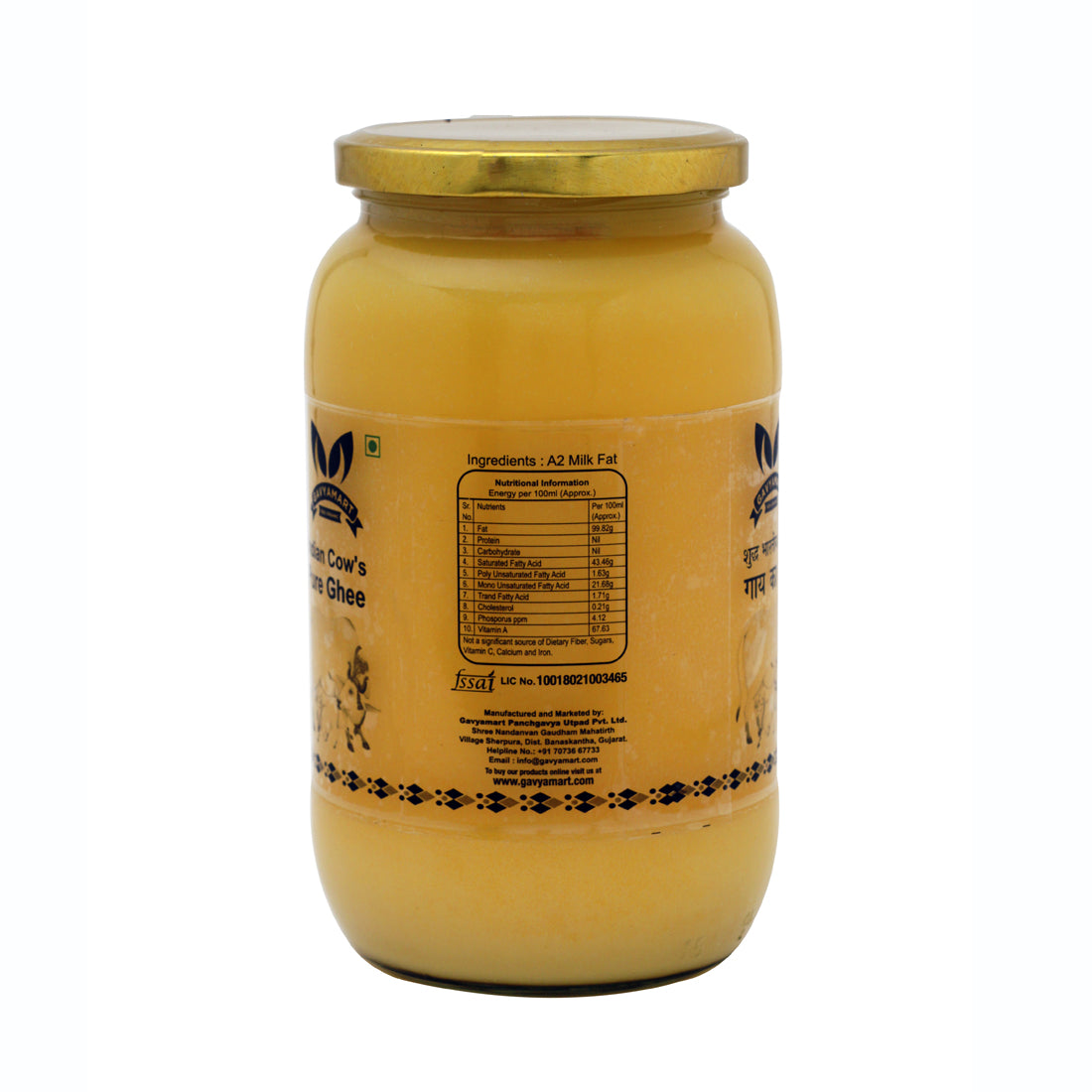 Gavyamart Buy Pure A2 cow ghee online |Best organic pure a2 Desi cow ghee | shudh desi ghee price | Glass Jar | Lab Tested