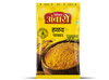 Suhana Ambari Turmeric Powder Pouch