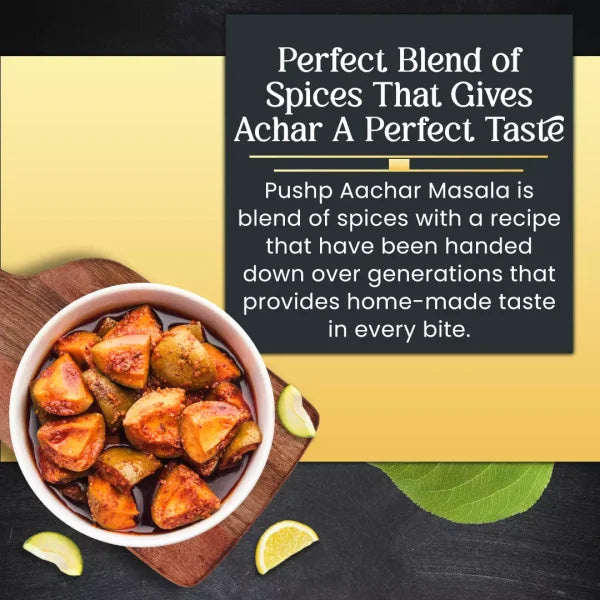 Achar Masala Pouch