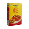 Sri Sri Tattva Achar Masala - 100 gms
