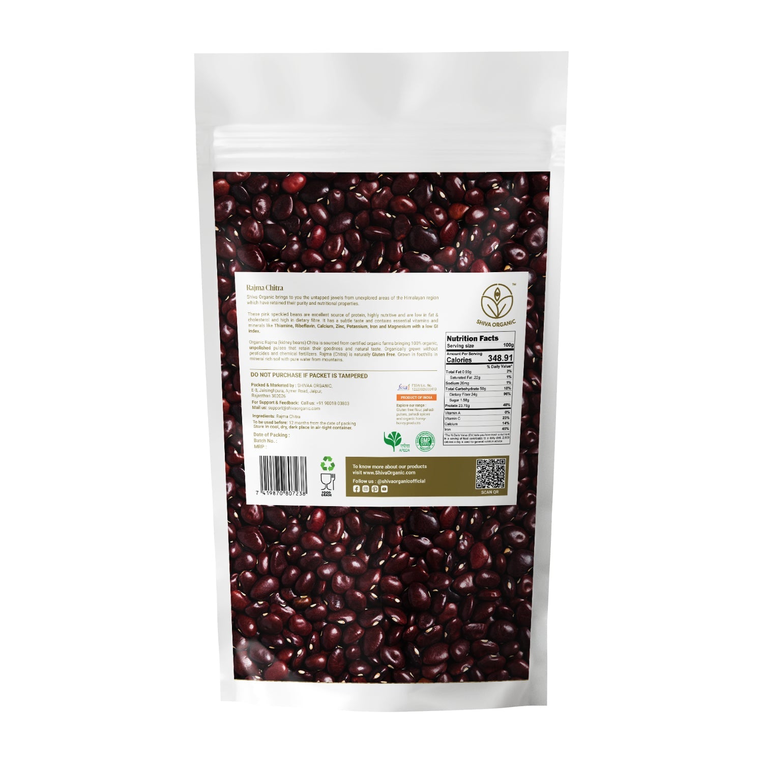 Rajma Chitra - Himalayan 900g