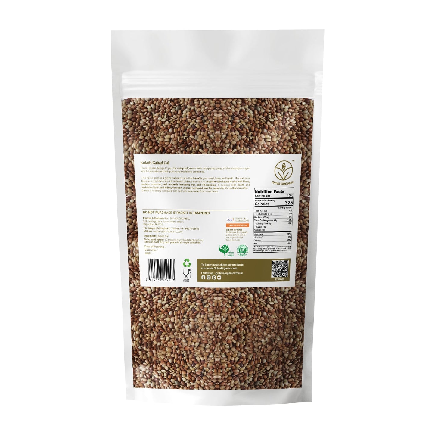 Kulath/Gahad Dal 900g - Kulthi / Horsegram - Himalayan