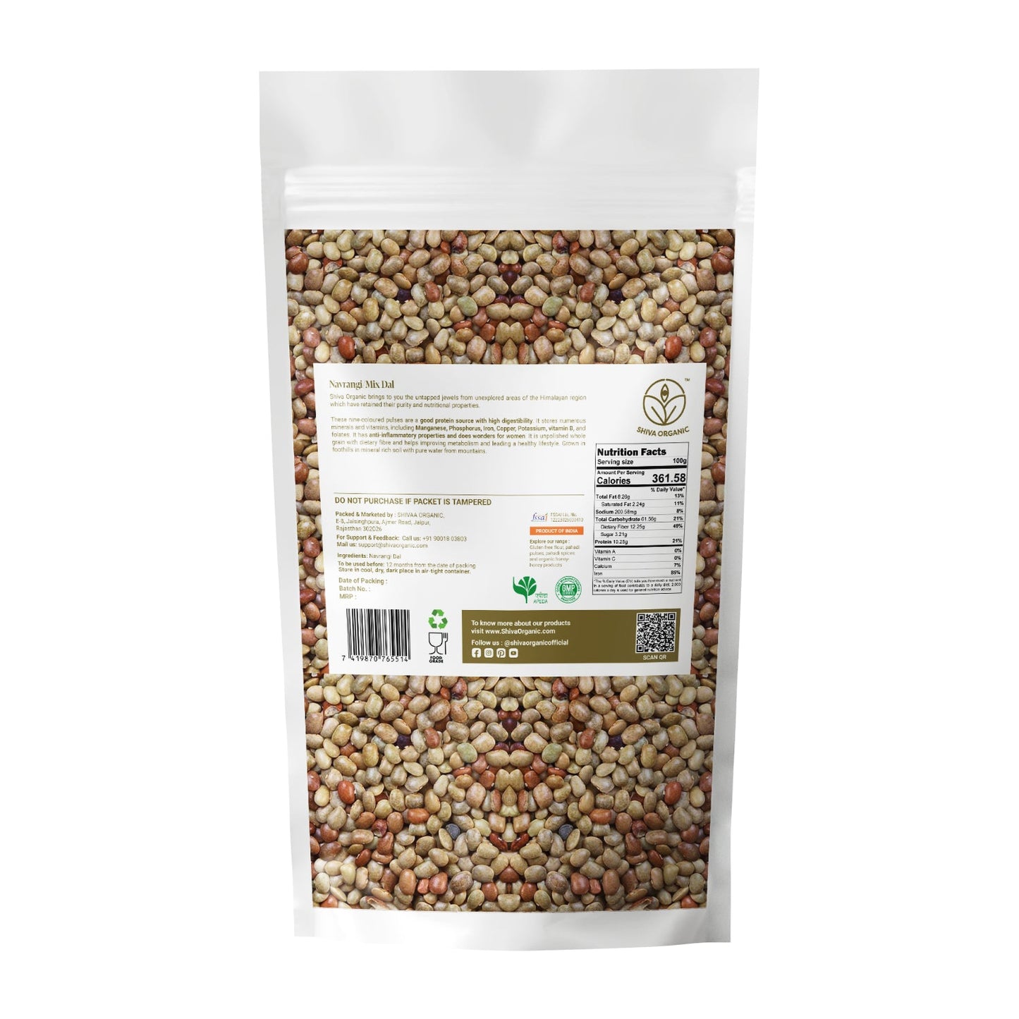 Navrangi / Mix Dal - Himalayan 900g