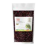 Rajma Chitra - Himalayan 900g