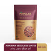Popular Foods Fit Eats Seedless Arabian Dates - 500 gms (Pack of 2)